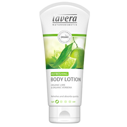 【lavera】【ボディローション】【ライム&バーベナ】ボディケア ローション 保湿 女性 潤滑 大容量 メンズ 洗い不要 うるおい 無添加 アロエ アロマ アロマオイル おしゃれ オーガニック ライム バーベナ レモン シア シアバター