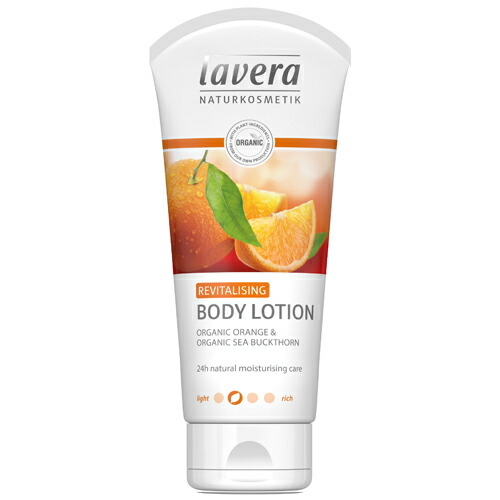 【lavera】【ボディローション】【オレンジ&ヒッポファン】ボディケア ローション 保湿 女性 潤滑 大容量 メンズ 洗い不要 うるおい 無添加 アロエ アロマ アロマオイル おしゃれ オーガニック オレンジ ヒッポファン シア シアバター しっとり