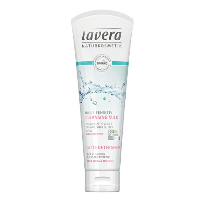 【lavera】【ベーシックシリーズ】【クレンジングミルク】クレンジング スキンケア リキッド 保湿 女性 潤滑 うるおい 無添加 アロマ アロマオイル おしゃれ オーガニック ホホバ シア