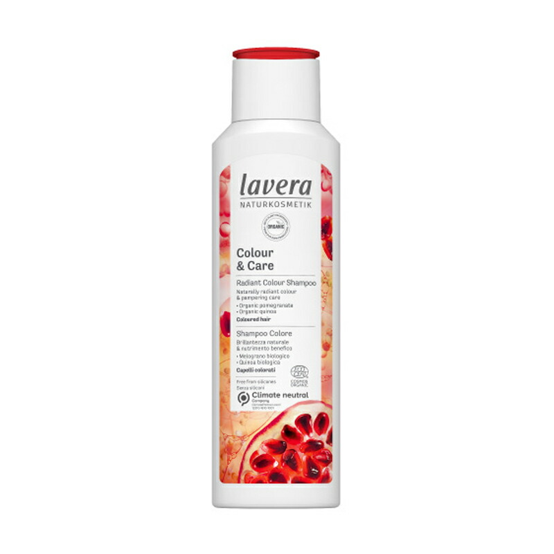 【lavera】【カラーシャイン】【シャンプー】シャンプー ノンシリコン オーガニック アロマ アロマオイル おしゃれ ヘアケア 無添加 メンズ 女性 潤い うるおい 保湿 ダメージケア 頭皮 頭皮ケア オレンジ カラーリング アボカド ラヴェーラ