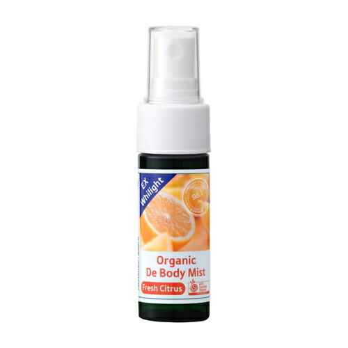 【made of Organics】【DE】【ボディミスト】【EX】【ホワイライト】【フレッシュシトラス】デオドラント 脇 制汗剤 アロマ オーガニック ミスト 女性 メンズ スティック オレンジ アボカド アロエ オリーブ ラベンダー ホホバ 無添加