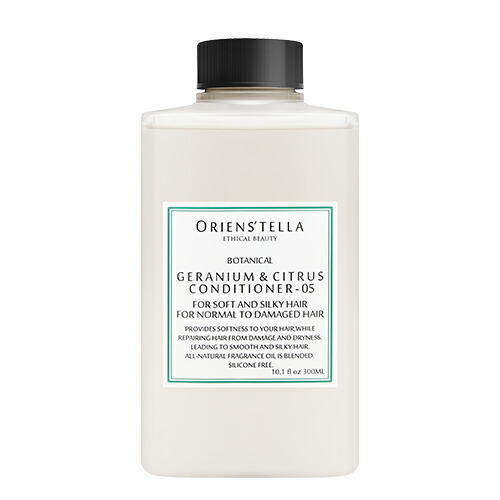 【ORIENS’TELLA】【ゼラニウム&シトラス】【コンディショナー】【05】【ポンプ無し】コンディショナー ノンシリコン 頭皮 オーガニック アロエ アロマ おしゃれ エイジングケア ボトル オリエンステラ 無添加 ホホバ オリーブ ボリューム 国産 日本製 サロン 詰替用