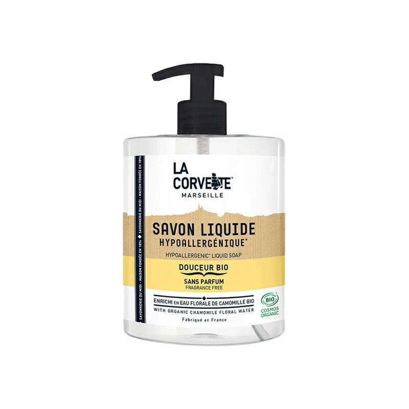 【LA CORVETTE】【サボン・リキッド・ビオ】【フレグランスフリー】【500mL】無着色 無香料 ボディソープ 石鹸 オリーブオイル ココナッツオイル うるおい 低刺激性 美肌 有機カモミールウォーター コスモスオーガニック認証 COSMEBIO フランス
