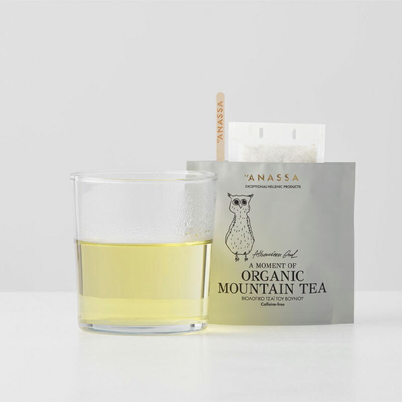 Anassa ハーブティー Moutaintea 紙箱タイプ アナッサ オーガニックハーブティー カフェインフリー 香り ハーブ ギリシャ 有機農業 インナーケア ギフト おしゃれ プレゼント スタイリッシュ パッケージ Crunchusers Com