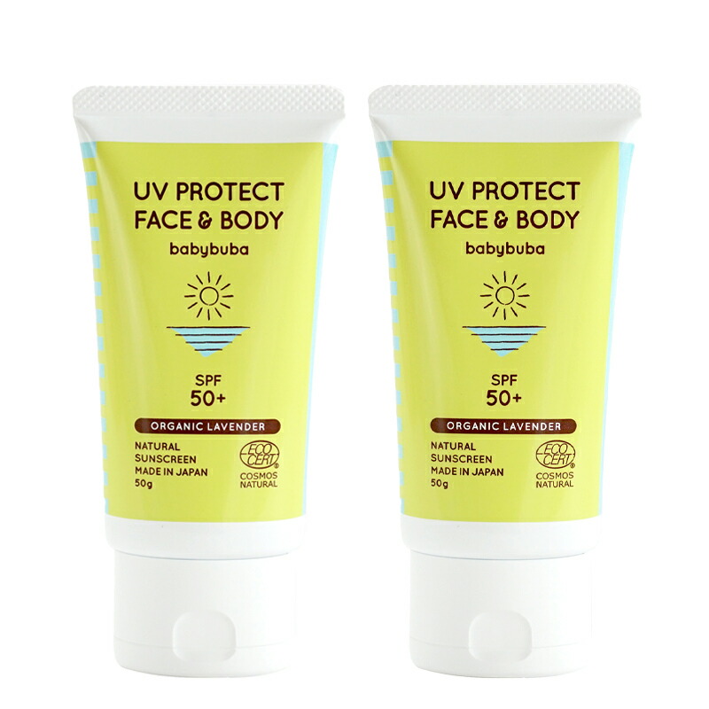 2個ひとそろい Babybuba Uv護る 顏 身体 Spf50 赤パパ あかちゃん 物いう花 日焼け終い 日本製 絶無追録 キッズ Uv 人肌 オーガニック 態 お子様 子ども 子供入用 紫外線散る剤 おなご 了簡 色相昇進 乳汁 ノンケミカル 外装下地 ベビーブーバ アイスクリーム