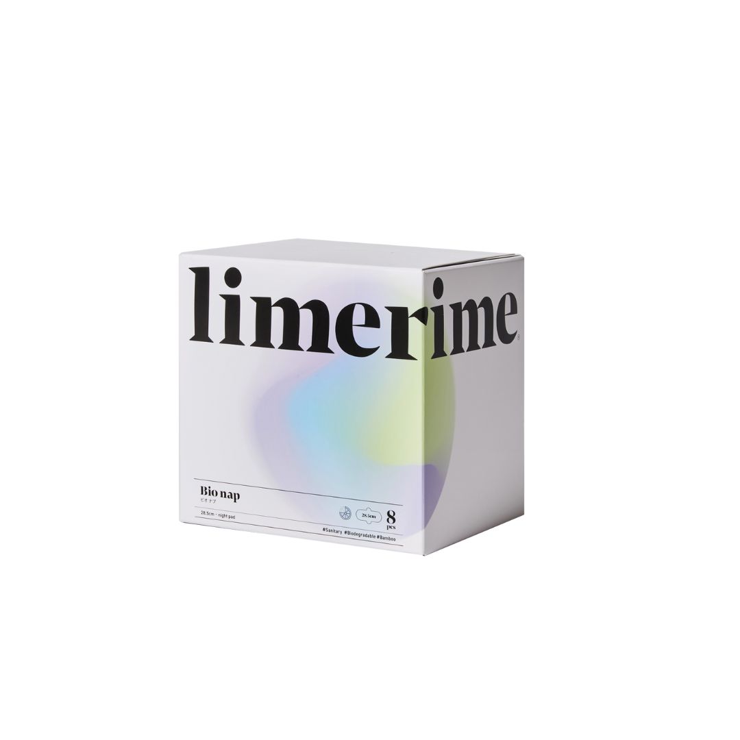 【9月30日 限定クーポン】limerime 【ビオナプ】バンブーサニタリーパッド 夜用 28.5cm 8個入り||生理用 サニタリー 生理用ナプキン 竹ナプキン limerime ライムライム 生分解性 バンブー