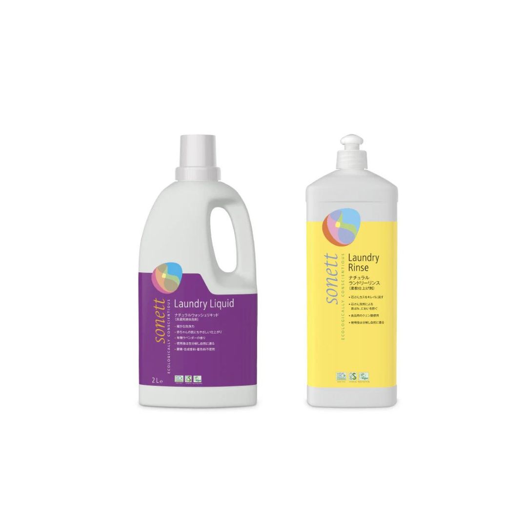【衣類】SONETT  ナチュラルウォッシュリキッド 10L 洗濯洗剤 sonett ソネット 洗剤 ナチュラルウォッシュリキッド