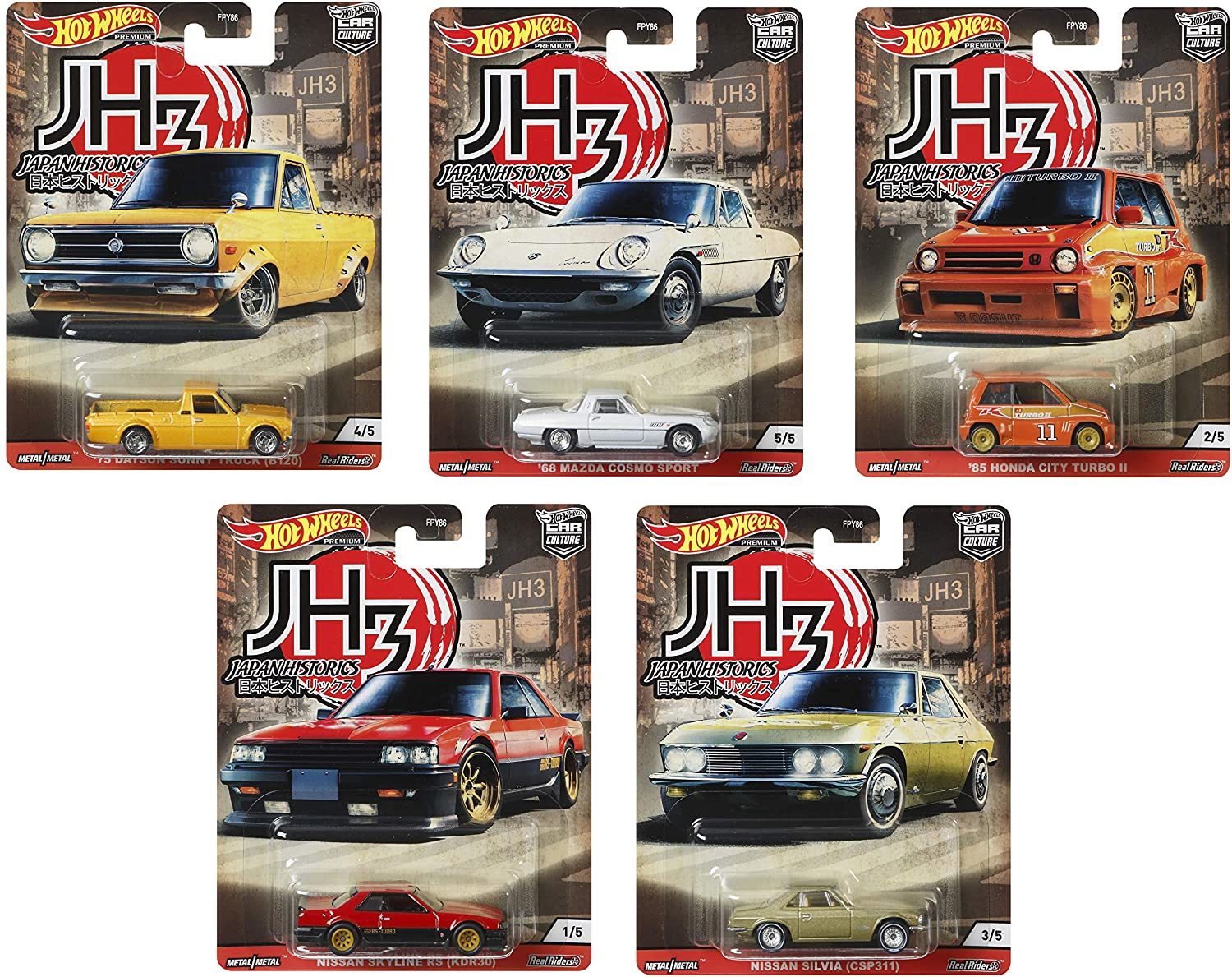 楽天市場】ホットウィール カーカルチャー JAPAN HISTORICS 3 アソート