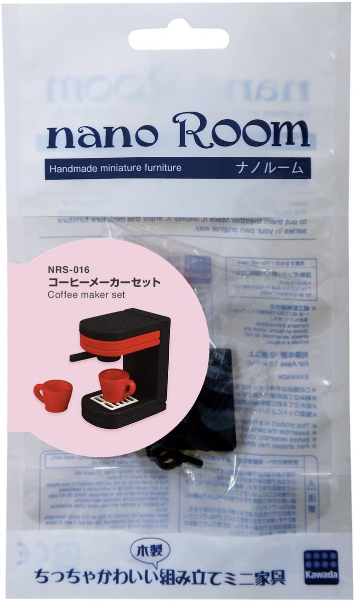 amadana アマダナ barouche コーヒーメーカー 楽天市場】コーヒーメーカー amadana アマダナ barouche BR-01