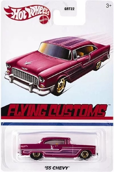 新品12個セットホットウィールベーシックカー 55 シェビー ベルエアギャッサー ホットウィール ベーシックカー '55 シェビー ベルエア