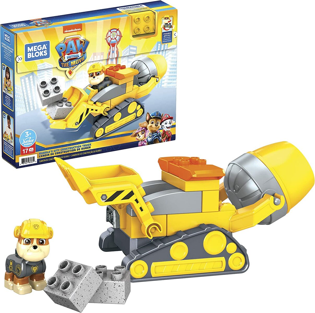 メガブロック(MEGA BLOKS) 1才からのメガブロックABC ミュージカルトレイン  FWK22