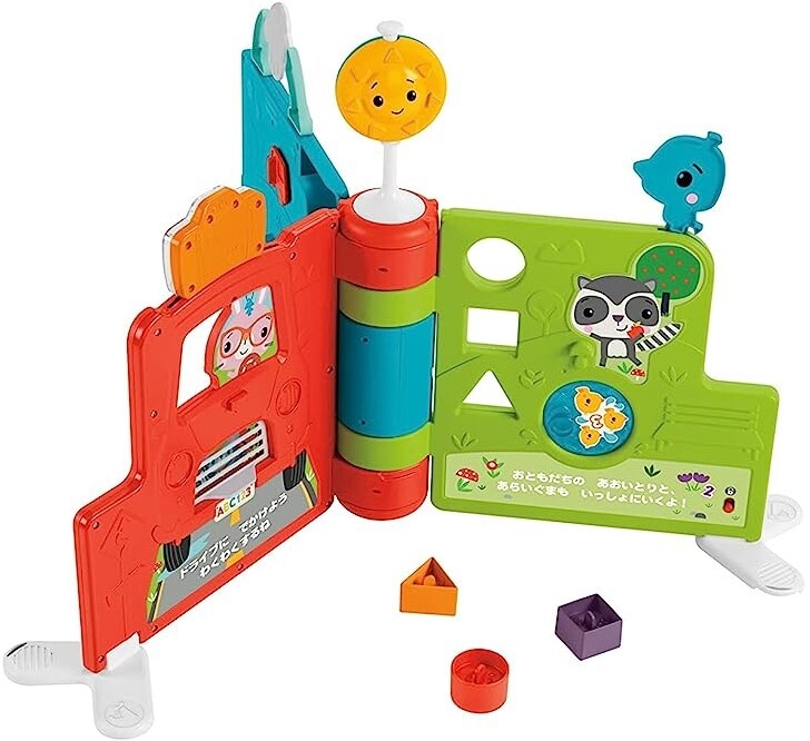 楽天市場】Hape(ハペ) ローラーダービー E0430 : アマズマーケット