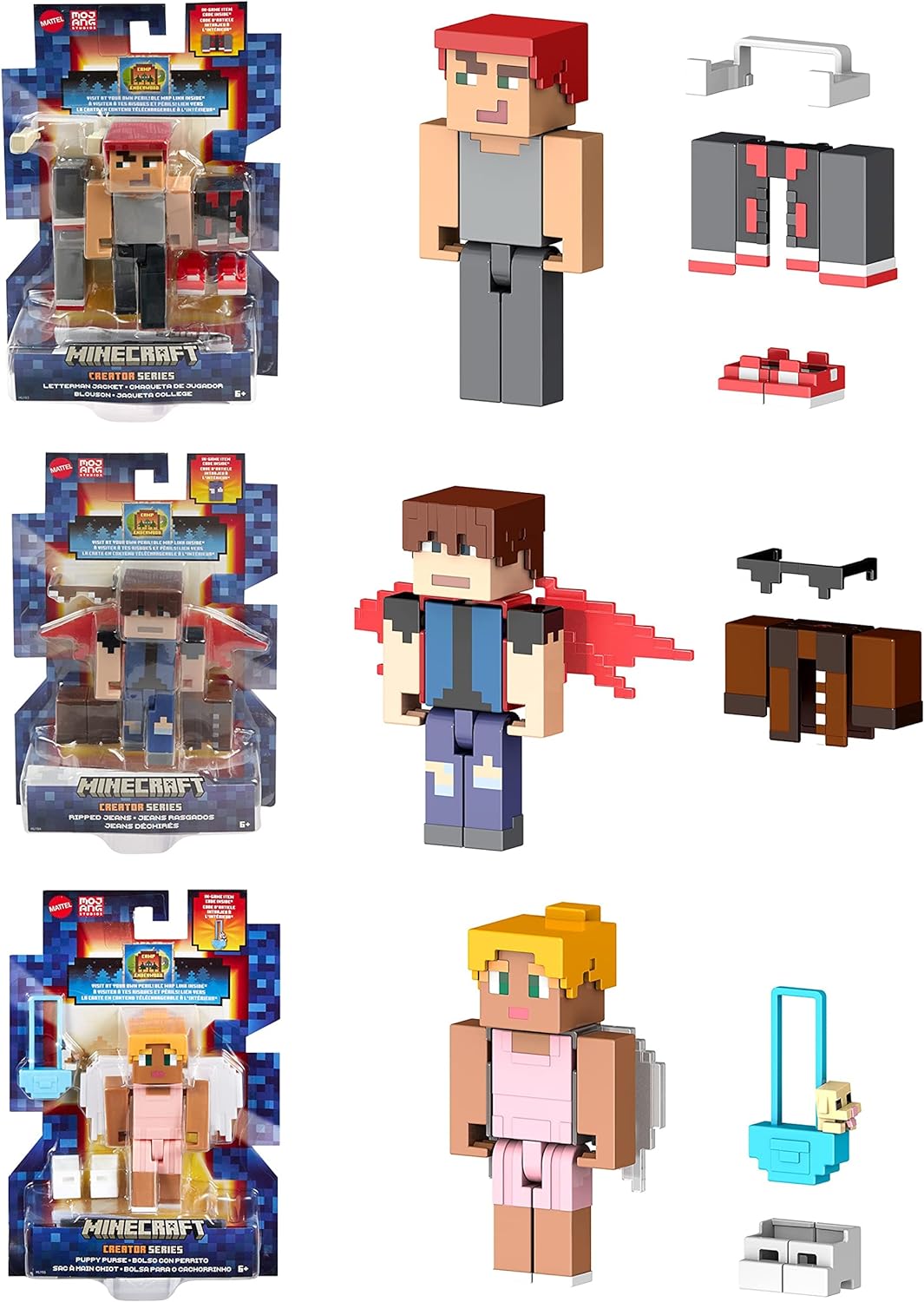 マインクラフト グッズセット 楽天市場】マインクラフト 文具セット ( ペンケース グリーン