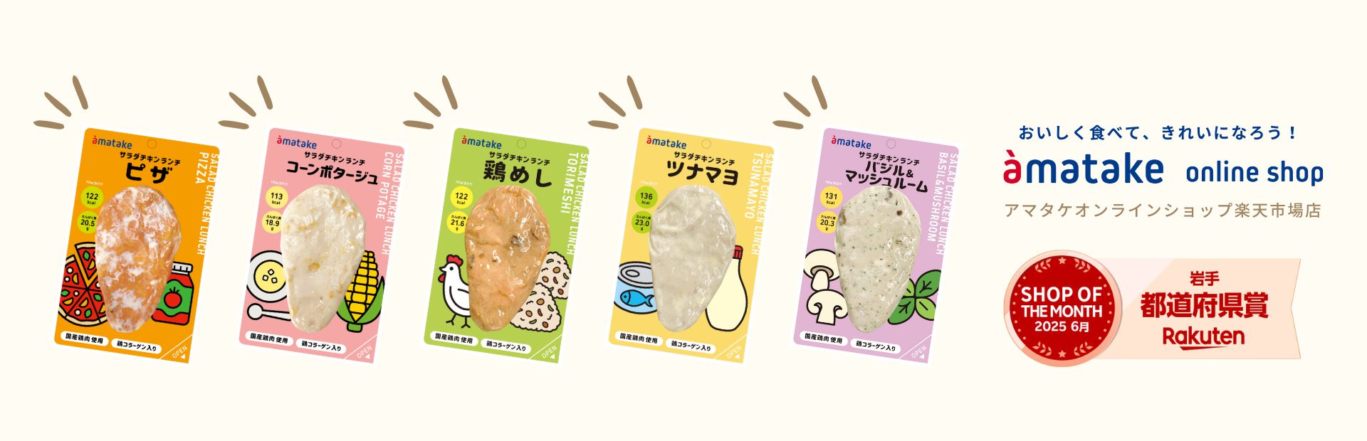 ���ޥ�������饤�󥷥�åס�����������󡢤����������򹯿��ʤ䲽���ʤΥ֥��ɸ�������åפǤ���