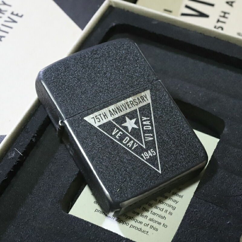 楽天市場】ZIPPO 箱に難有り 本体変色有り 処分品 限定品 49264