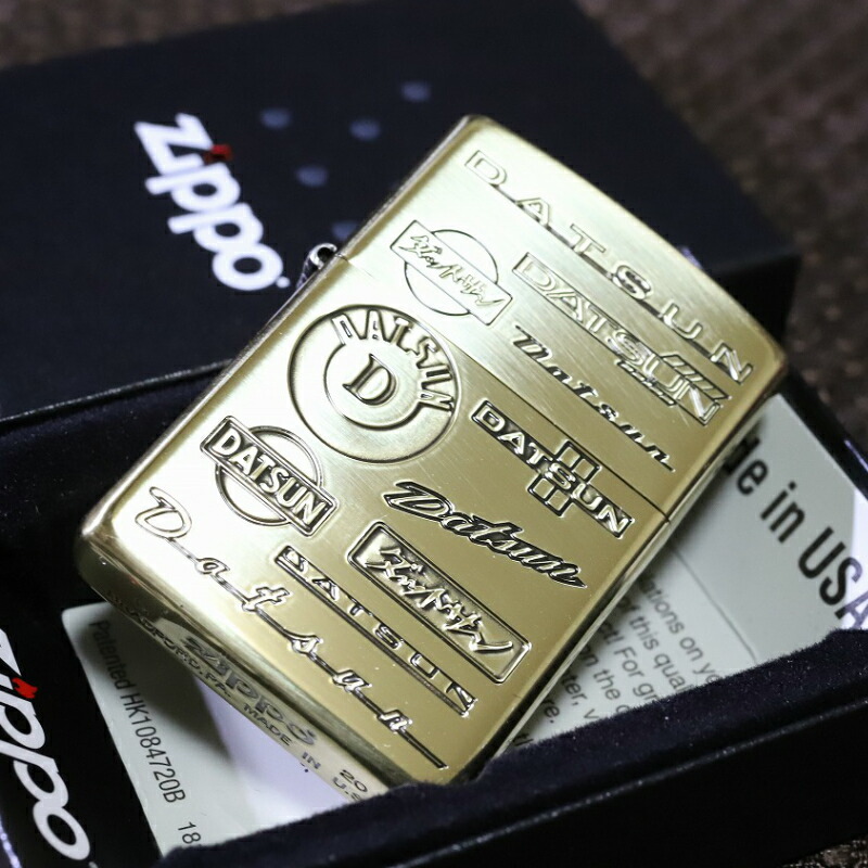 渋いジッポ 雑貨屋 Datsunファンにはたまらないジッポです オイルライター 日産 喫煙具 ブラスいぶし加工 日産 Nissan おすすめ Nissan ダットサンジッポ Amaterasu クラシック カッコイイ Datsun 日産ジッポ デザイン 人気 Zippo