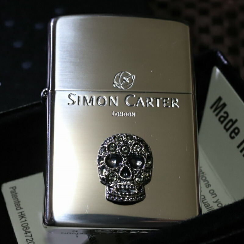 デザイナーzippo サイモン カーター Simon サイモン カーター シルバー デザインの美しいジッポ Carter 人気 ライター 送料無料 薄サテン 髑髏 ジッポ 銀 スカルスワロフスキー 髑髏 ブランド ドクロ かっこいい 雑貨屋 Amaterasu