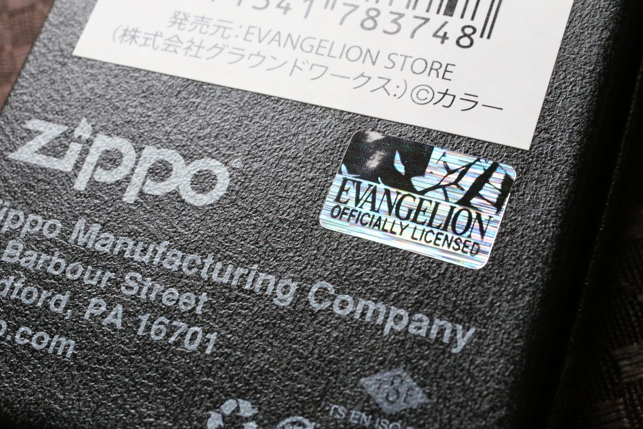 エヴァzippo エヴァンゲリオン アスカ ちゃりんこ 両面刻る ジッポ 限度禾穀類番号滑り出し 人気 給付 エヴァジッポ ジッポエヴァ 送料無料 Eva かっこいい スイート Newbyresnursery Com