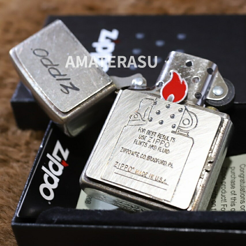 ZIPPO フレイムギミック シルバー ジッポー アンティーク調 渋いジッポー おしゃれ 銀 カッコイイ プレゼント 人気 キャンプ オイルライター バーベキュー BBQ