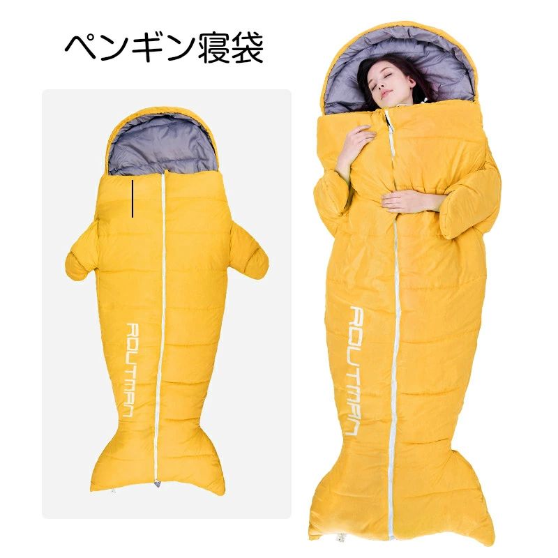 寝袋 人型 人型寝袋 歩ける寝袋 着る寝袋 歩ける 人型 寝袋 シュラフ 冷え性 冷え症 あったか 車中泊 グッズ 冬用 人型寝袋 ダウン 防寒 キャンプ かわいい オシャレ 洗える コンパクト 着る毛布 アウトドア 部屋着 着る布団