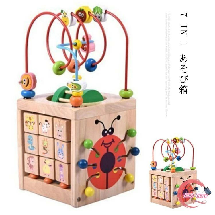 知育玩具 木 おもちゃ 6ヶ月 8ヶ月 1歳 1歳半 2歳 3歳 ルーピングコースター ビーズコースター 英語 遊び 計算 数字合わせ お祝い 開院