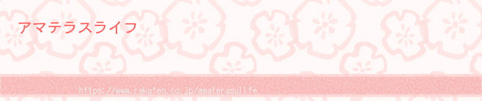 ޥƥ饹饤աƼﻨ߾ʤ갷äƤޤ