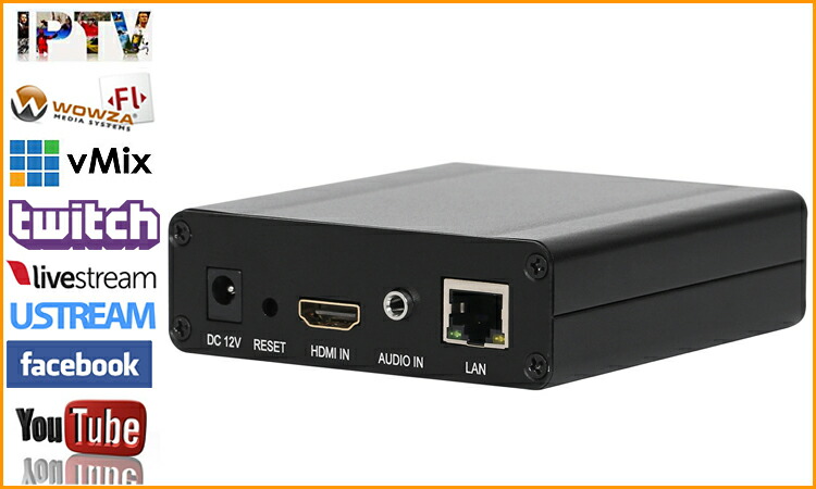 楽天市場】URayCoder MPEG4 H.264 ライブ HDMI ビデオエンコーダー