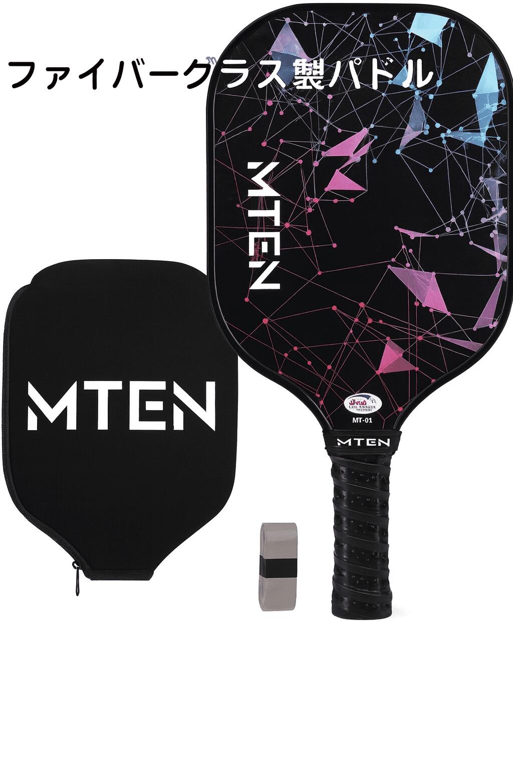 楽天市場】AMA SPORT プロトンカーボンファイバーピックルボールパドル