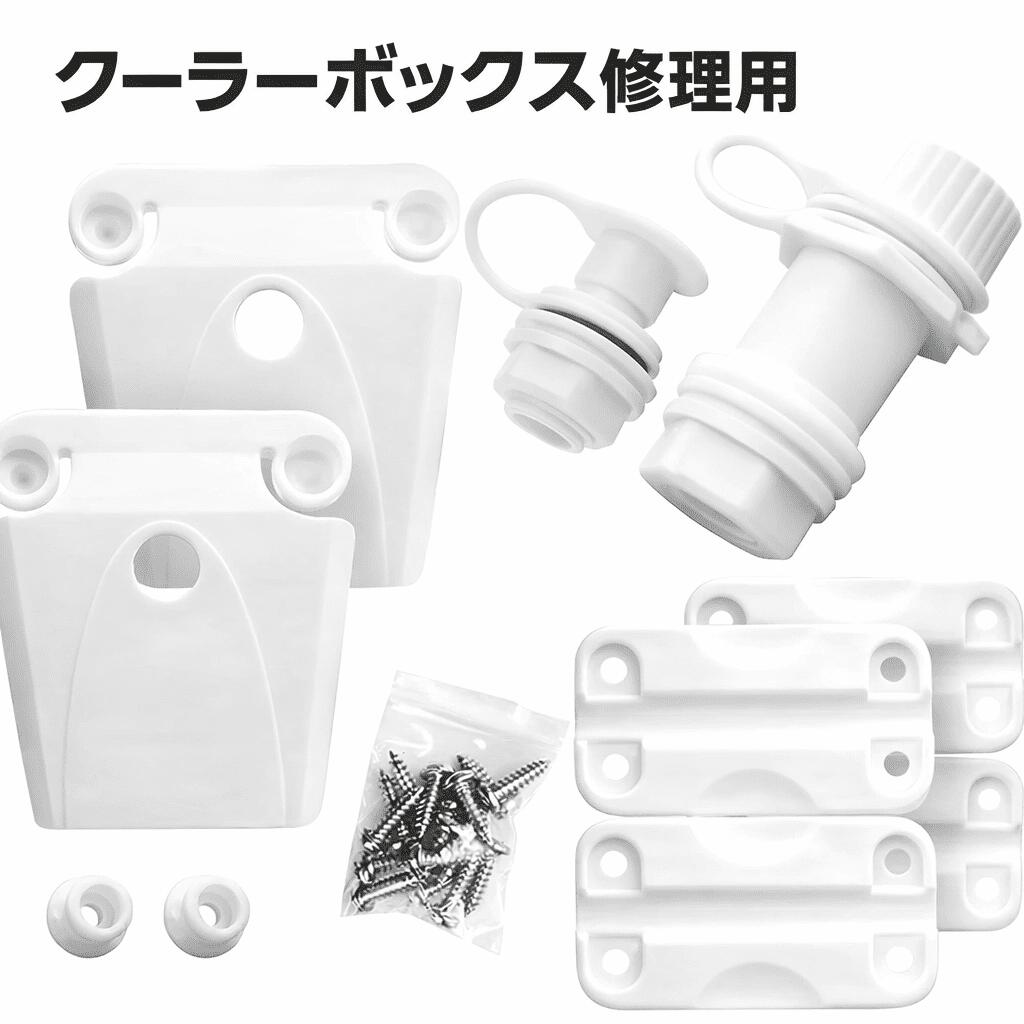 楽天市場】【お取り寄せ】コールマン クーラーボックス 交換用