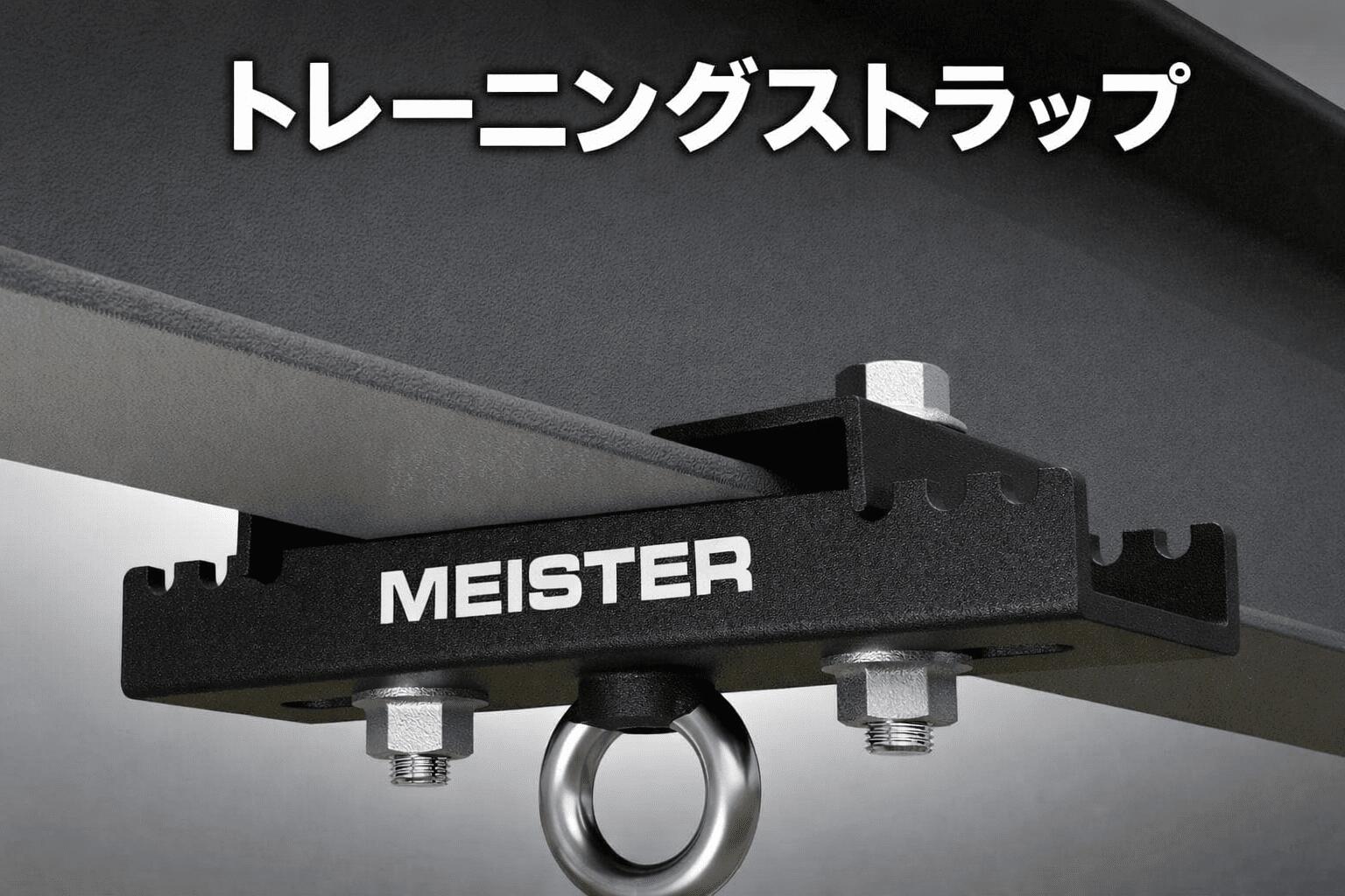 ウイニングサンドバッグ用吊り金具 F-17-DX　F17DX ボクシング　3個 楽天市場】【ウイニング・Winning】サンドバッグ用吊り金具 F-17-DX