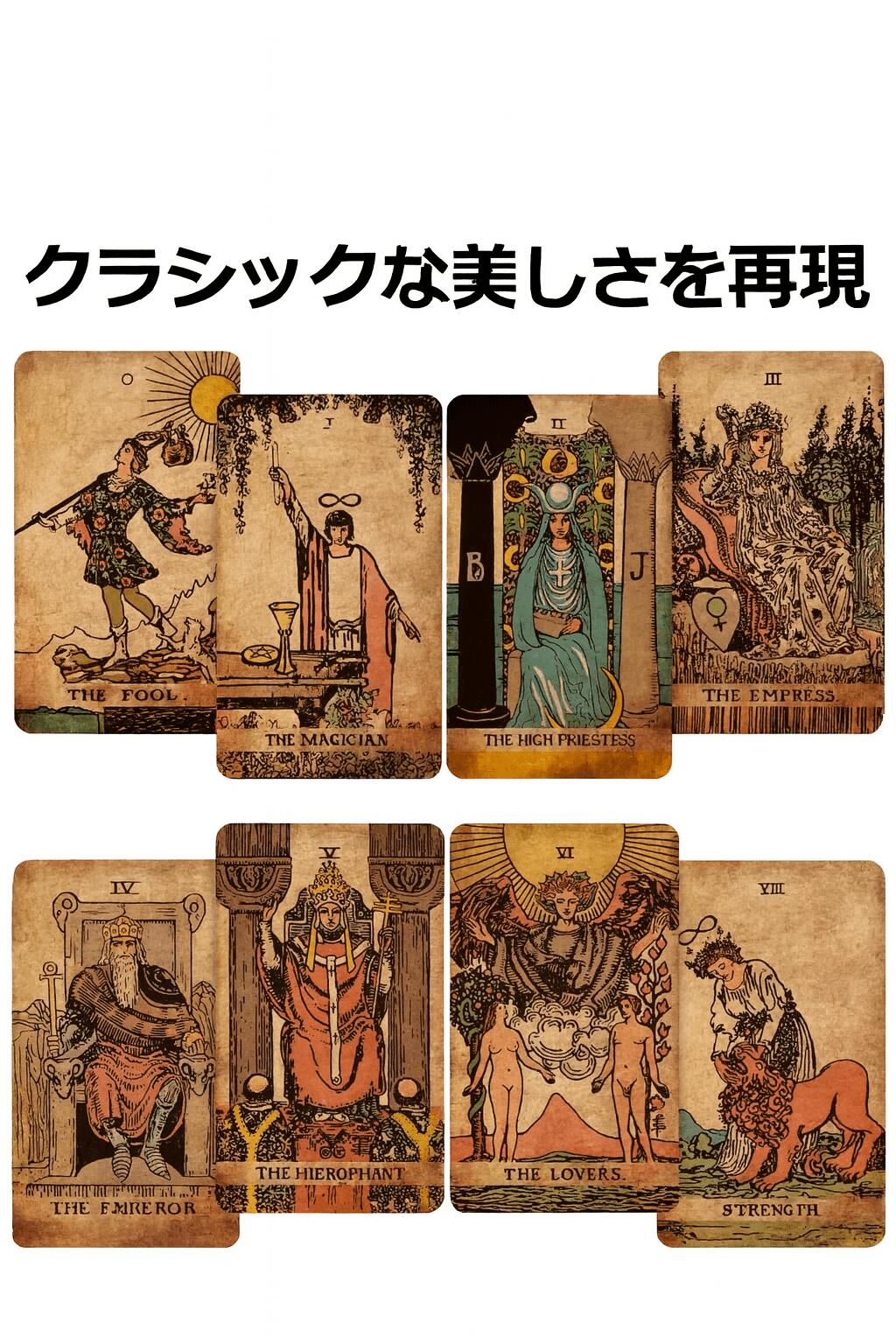 楽天市場】Delaluna Answers オラクルカード 初心者用 53の愛の