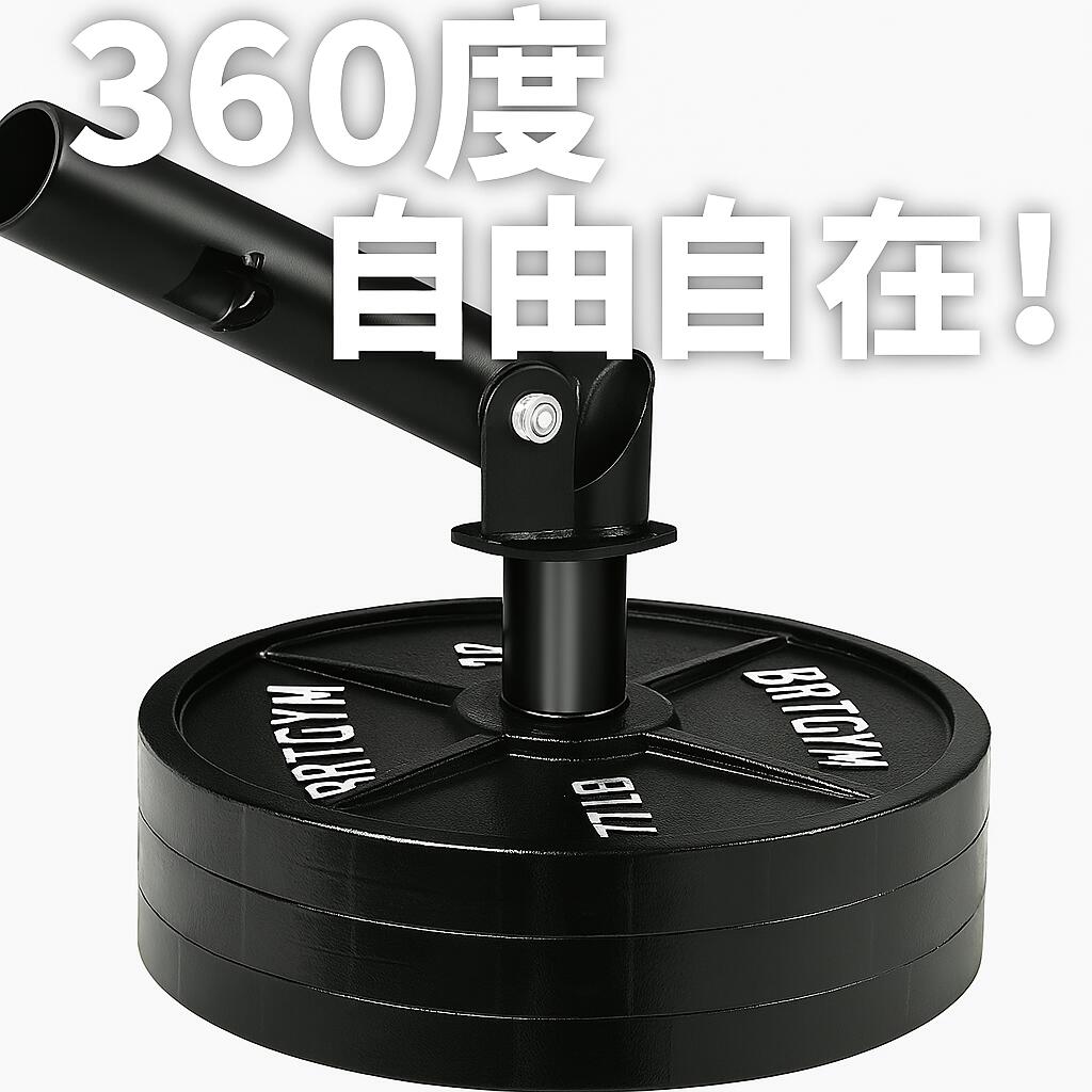 楽天市場】Tバーロー Tバーローイング 背筋トレーニング T