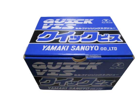 楽天市場】ステンキャップ ５×２５ パッキン付座金 ダンバ ビス