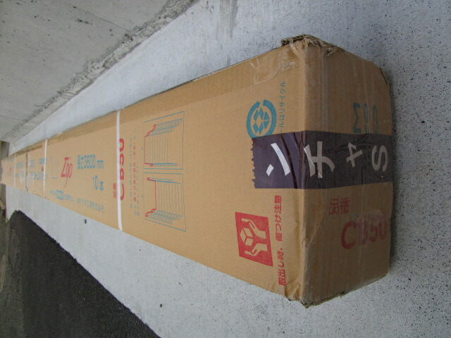 ☆１ケース １０本入り☆ グランスケア ＰＧＲ６０ 軒樋 のきとい Ｌ