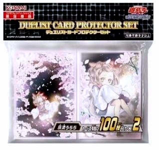 楽天市場】遊戯王 日本語版 デュエリストカードプロテクター