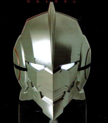 ウルトラマン　ULTRAMAN　ヘッド型人感センサーライト