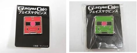楽天市場 ガンダム 限定 フェイスマグピンズ シャアザクとザクセット ａｍａｘ 楽天市場店