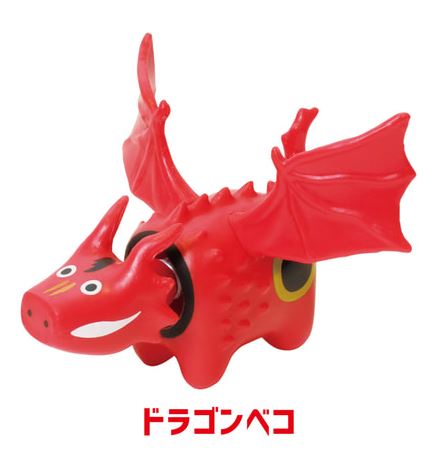 楽天市場】面白雑貨 神獣ベコたち ヤマタノオロチベコ