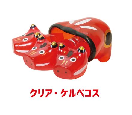 楽天市場】面白雑貨 神獣ベコたち ヤマタノオロチベコ（シークレット