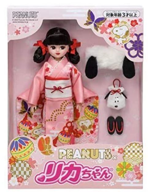 出産祝い リカちゃん ７０周年記念 着物姿ver スヌーピー 限定 Peanuts Licca スヌーピー 乗り物のおもちゃ X Whatiswechat Com