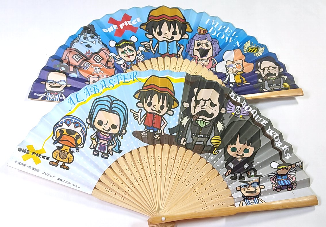 楽天市場】ワンピース グッズ ワンピース 扇子 ONE PIECE 海賊旗柄