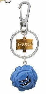 楽天市場】ドラゴンクエストコレクションキーホルダー