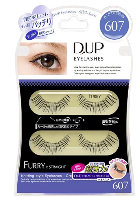 美容液 Ladycoco d-max EYELASH SUPPLI density LADYCOCO】EYELASH SUPPLI D-MAX 5gの通販・卸売り | アイ