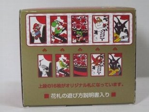 任天堂 マリオ 花札 容れもの随行 Expomujerescolombia Com Co