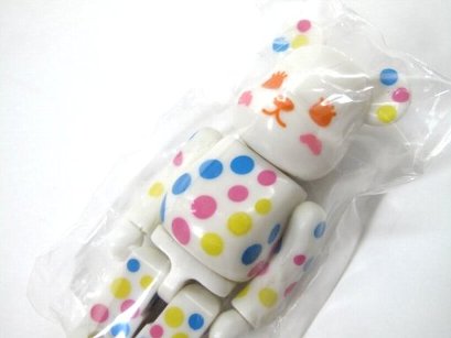 楽天市場】【月間優良ショップ】【即納】【オンライン限定】山田涼介