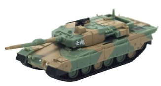 ラウペンモデル 1/35 陸上自衛隊90式戦車用連結可動式キャタピラ ゴムパッドつき Amazon | ラウペンモデル 1/35 陸上自衛隊90式戦車用連結可動式