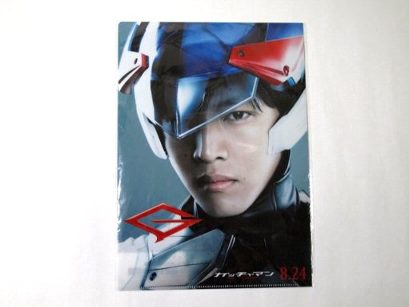 楽天市場】【科学忍者隊 ガッチャマン】 ボックスフィギュア