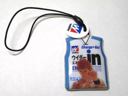 ただ今、コント中。 ガラケーエンジェル ガラとケーのストラップ サンド＆濱家傑作「ガラとケー」ついに最終回 新エンジェル現れ