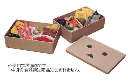 ダンボー　重箱