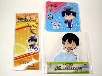 楽天市場】弱虫ペダル 東堂庵ビッグタオル : amax 楽天市場店